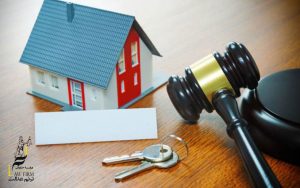 خلع ید چیست