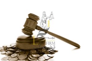 کلاهبرداری از طریق اخذ به شفعه