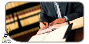 کلاهبرداری از طریق اخذ به شفعه