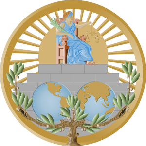 حل اختلافات بین المللی