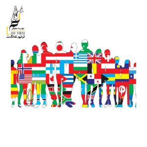 تابعیت اشخاص حقوقی