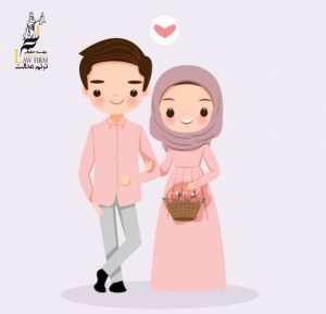 ازدواج با زن شوهردار