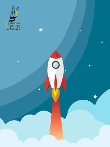 اصول حقوق فضا