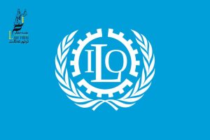 سازمانهای وابسته به سازمان ملل