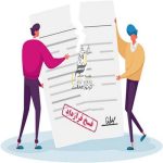 اثر فسخ قرارداد