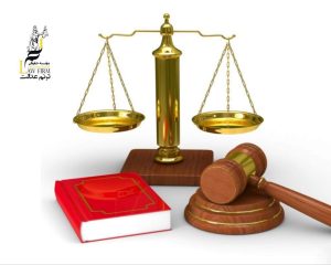 مفهوم عقد مجانی