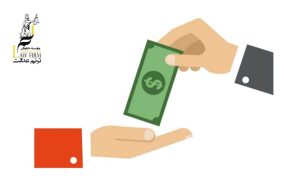 شرایط تحقق ایفای ناروا