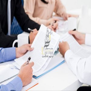 مفهوم خیار تعذر تسلیم