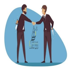 مفهوم خیار غبن