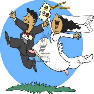 ولایت در ازدواج