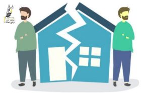 اسباب تملک در قانون