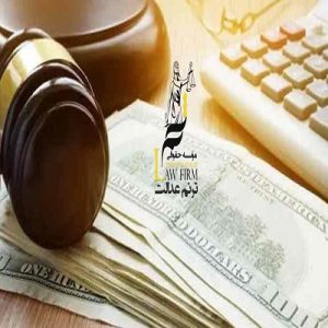 مال مثلی و قیمی