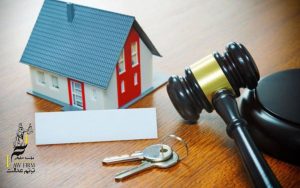 ویژگیهای مالکیت