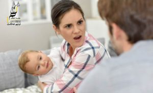 حق ملاقات با محجور