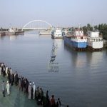 نظام حقوقی اروندرود