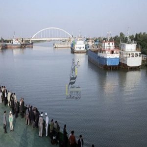 نظام حقوقی اروندرود
