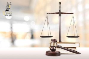 اعمال حقوقی یکجانبه بین المللی