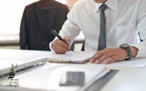 مفهوم قرارداد ارفاقی