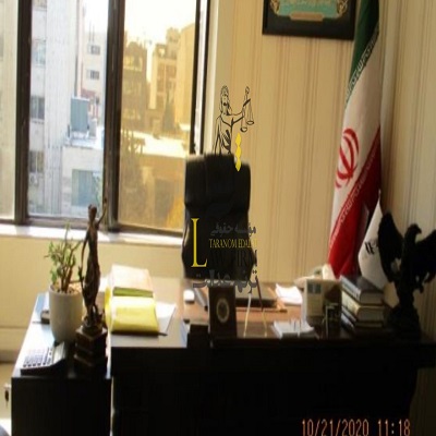 وکیل در منطقه 7